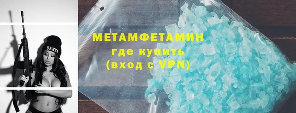 героин Верхний Тагил