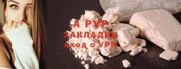 таблы Верхнеуральск