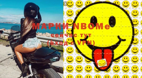 а пвп мука Верея
