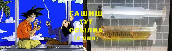 героин Верхний Тагил