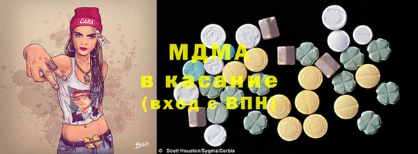 таблы Верхнеуральск