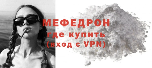 героин Верхний Тагил