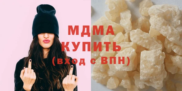 а пвп мука Верея