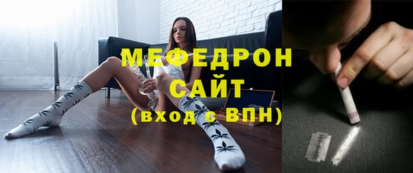 героин Верхний Тагил