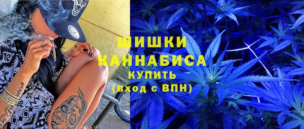 а пвп мука Верея
