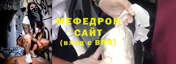 дмт Володарск
