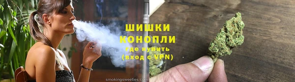 а пвп мука Верея