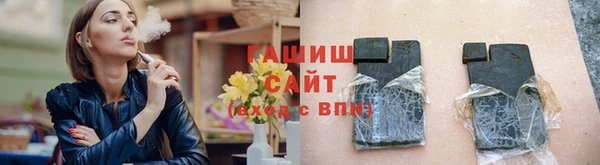 таблы Верхнеуральск