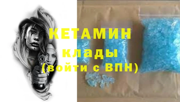 а пвп мука Верея