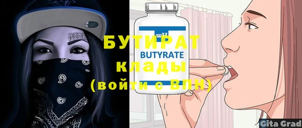 героин Верхний Тагил