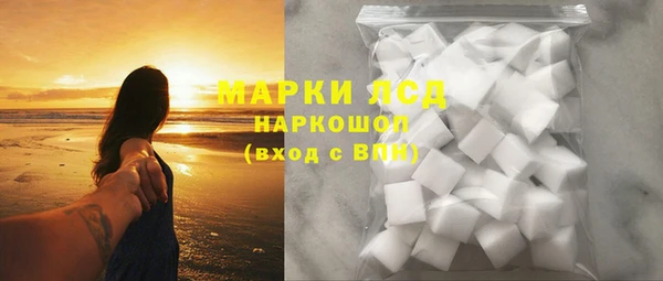 а пвп мука Верея