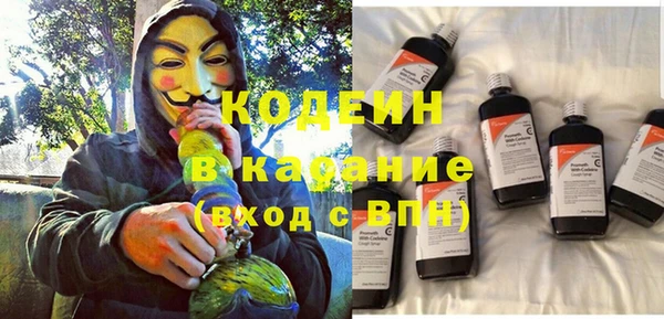 таблы Верхнеуральск