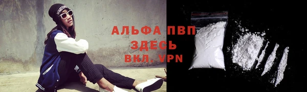 героин Верхний Тагил