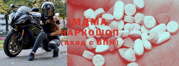 героин Верхний Тагил