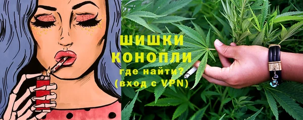 героин Верхний Тагил