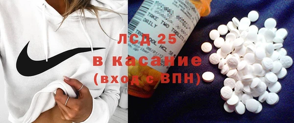 а пвп мука Верея