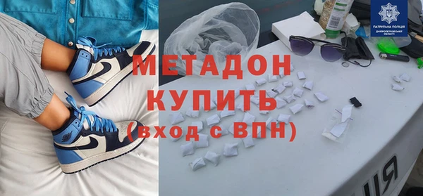 таблы Верхнеуральск