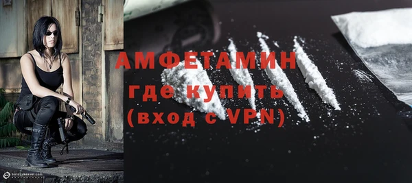 а пвп мука Верея