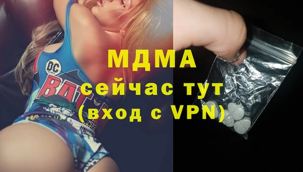 а пвп мука Верея