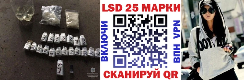 ЛСД экстази ecstasy  Каспийск 